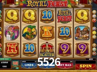 Exclusive Offers 5526
